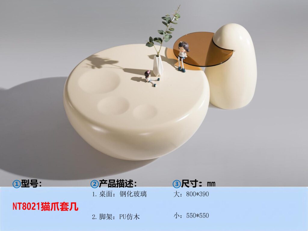 9513家具NT0 家具茶几目錄2024.3 圖片 10