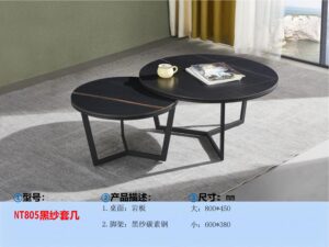 9513家具NT0 家具茶几目錄2024.3 圖片 43