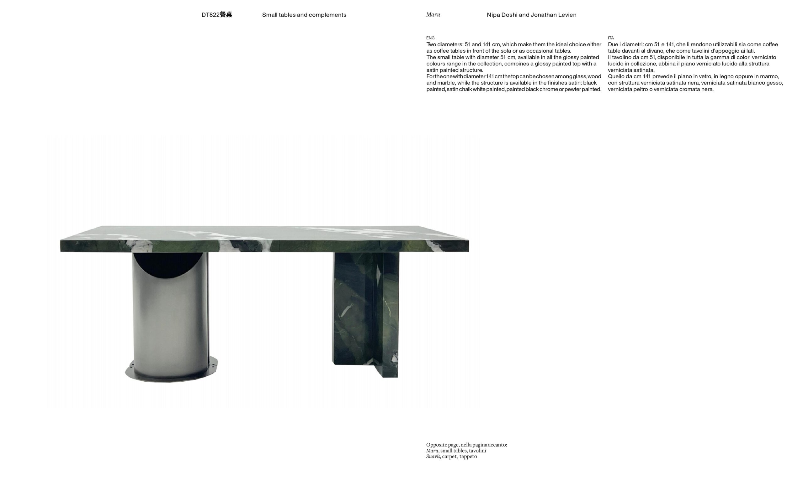 Gainsville Dining tables chairs 2024.7.6 圖片 72 scaled