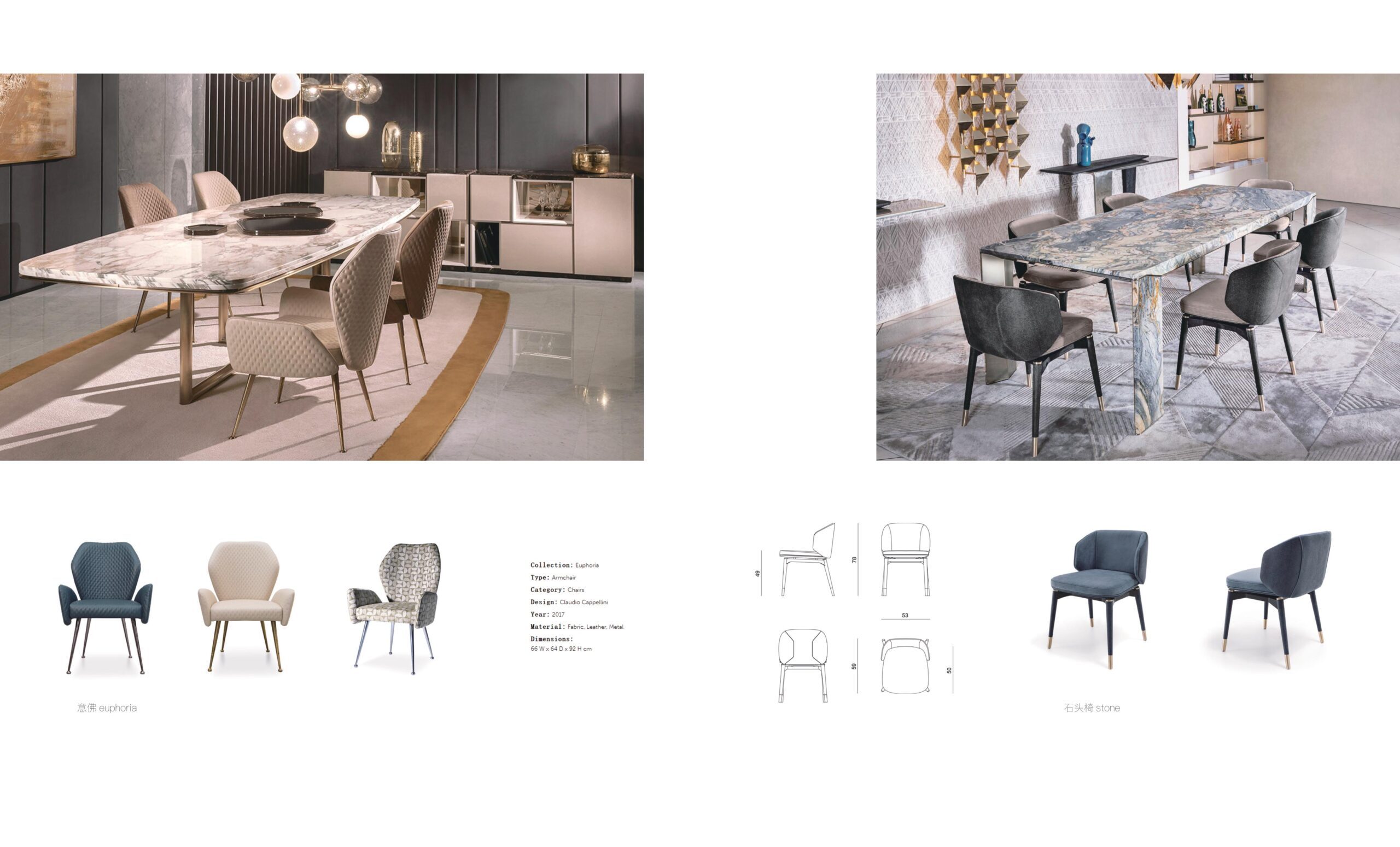 Gainsville Dining tables chairs 2024.7.6 圖片 84 scaled