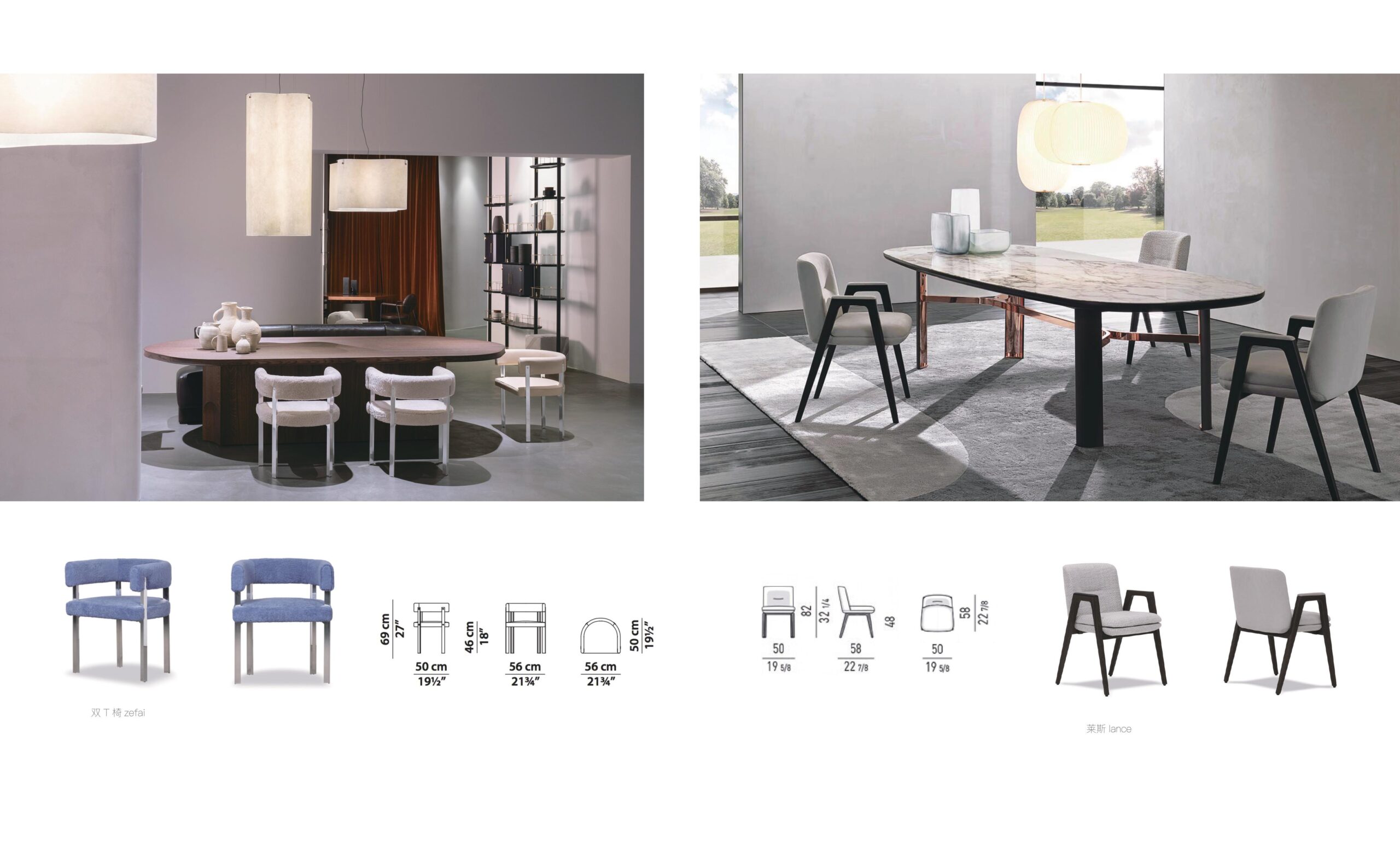 Gainsville Dining tables chairs 2024.7.6 圖片 92 scaled