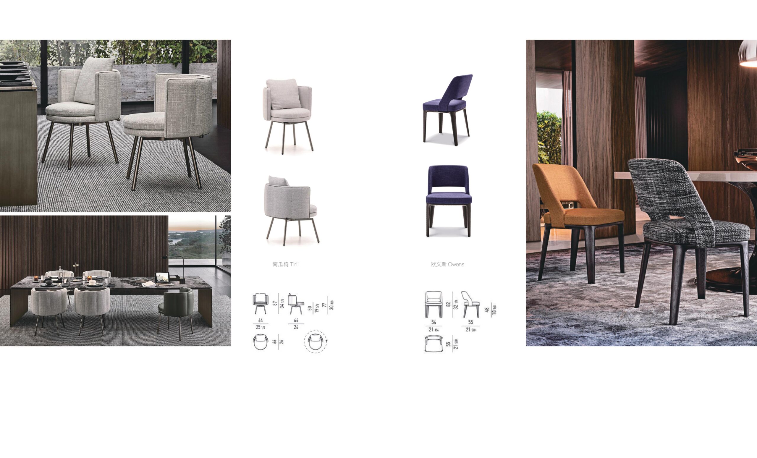 Gainsville Dining tables chairs 2024.7.6 圖片 94 scaled