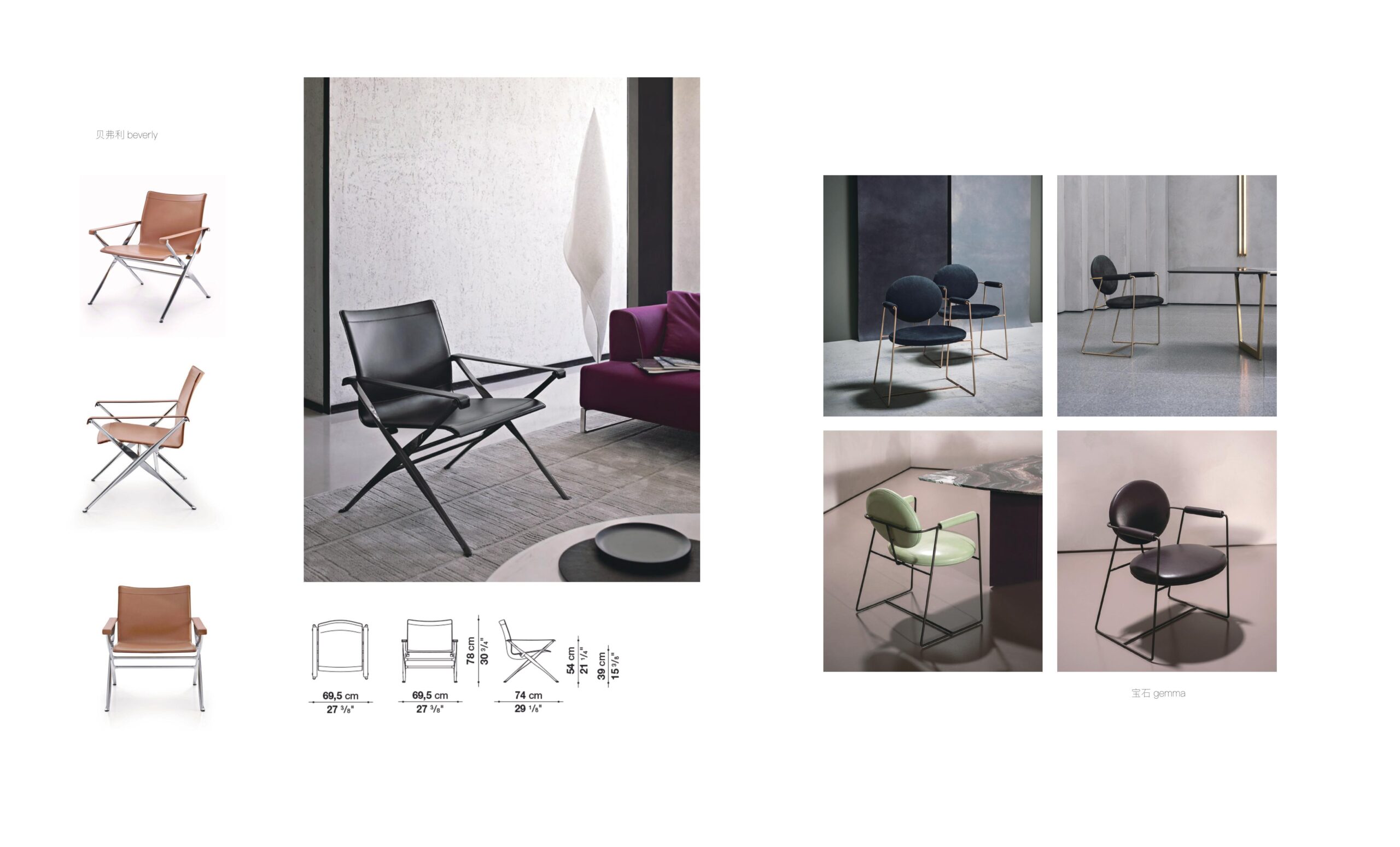 Gainsville Dining tables chairs 2024.7.6 圖片 98 scaled