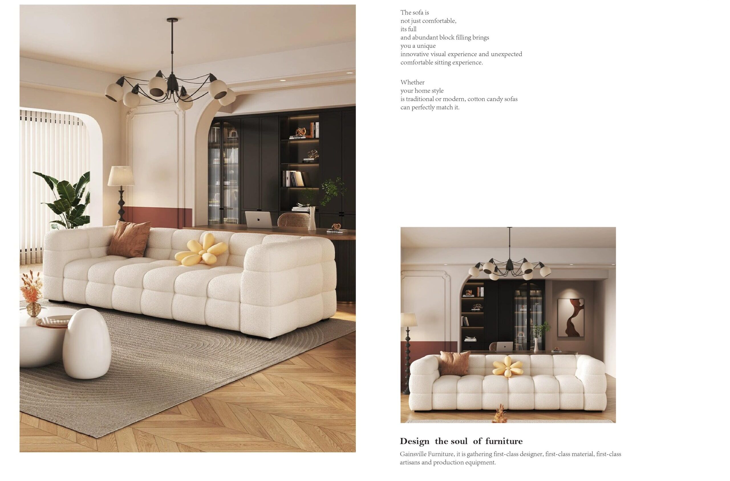 Gainsville Sofas 2024.4.24 圖片 46 scaled e1724073368625