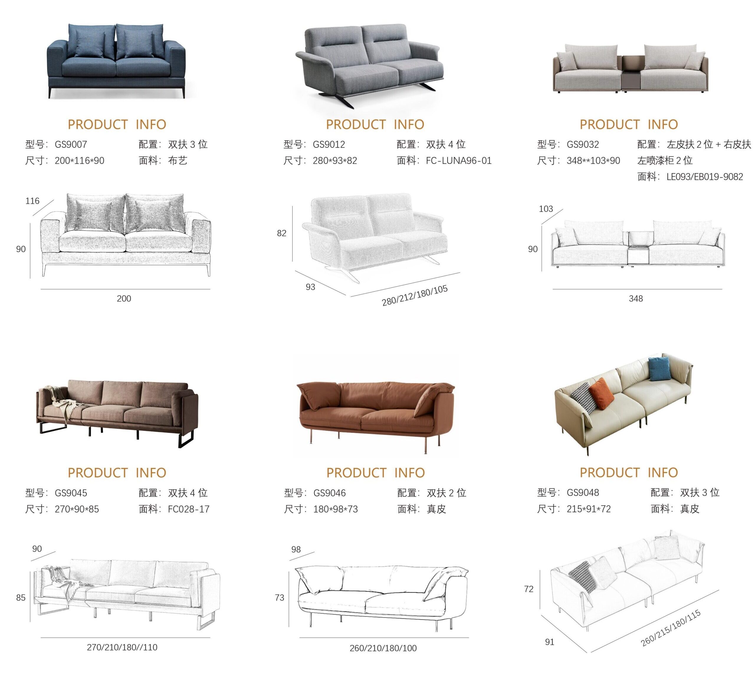 Gainsville Straight sofas 圖片 2 1 scaled e1724232738232