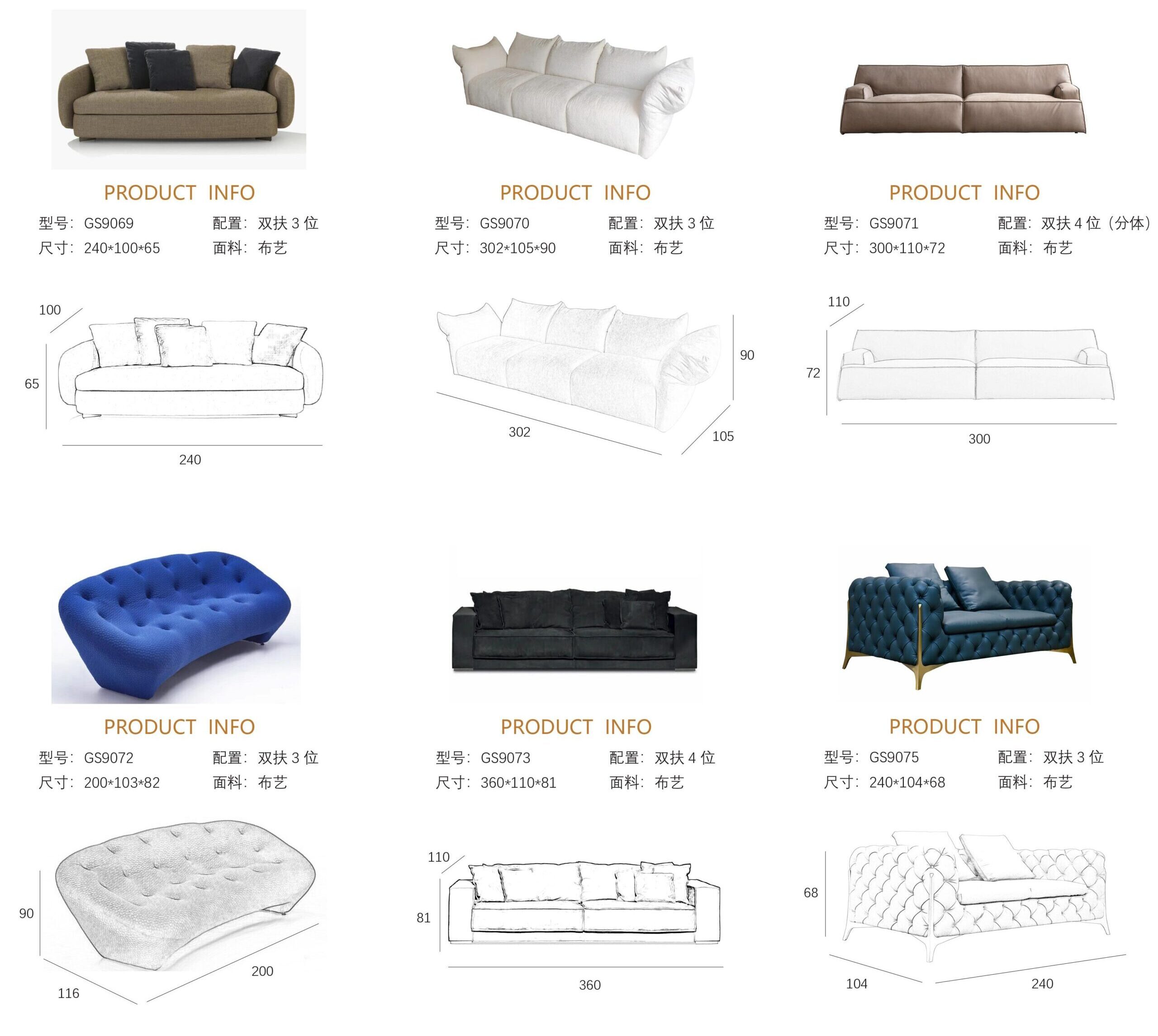 Gainsville Straight sofas 圖片 4 1 scaled e1724232821278