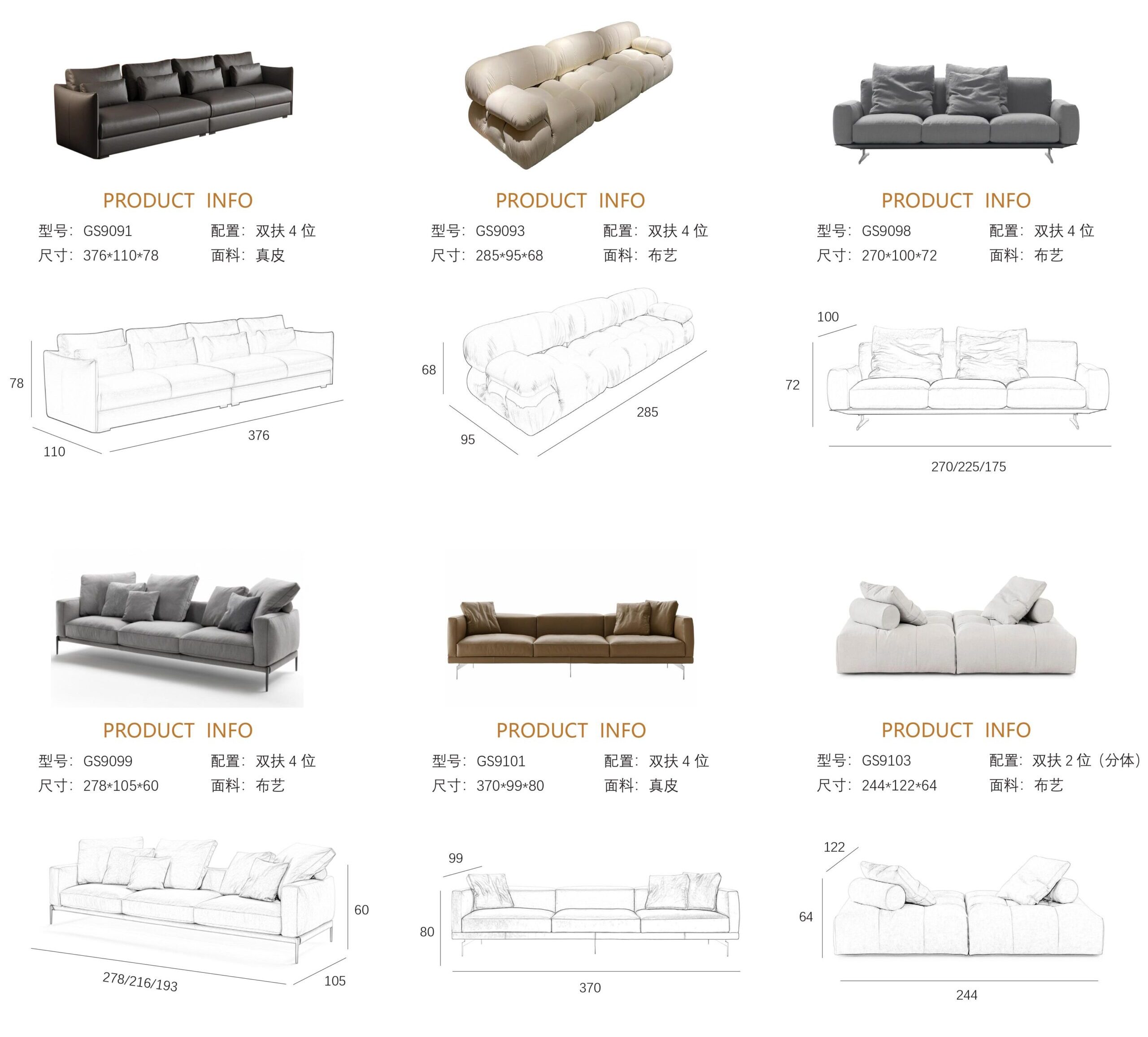 Gainsville Straight sofas 圖片 6 1 scaled e1724232904346