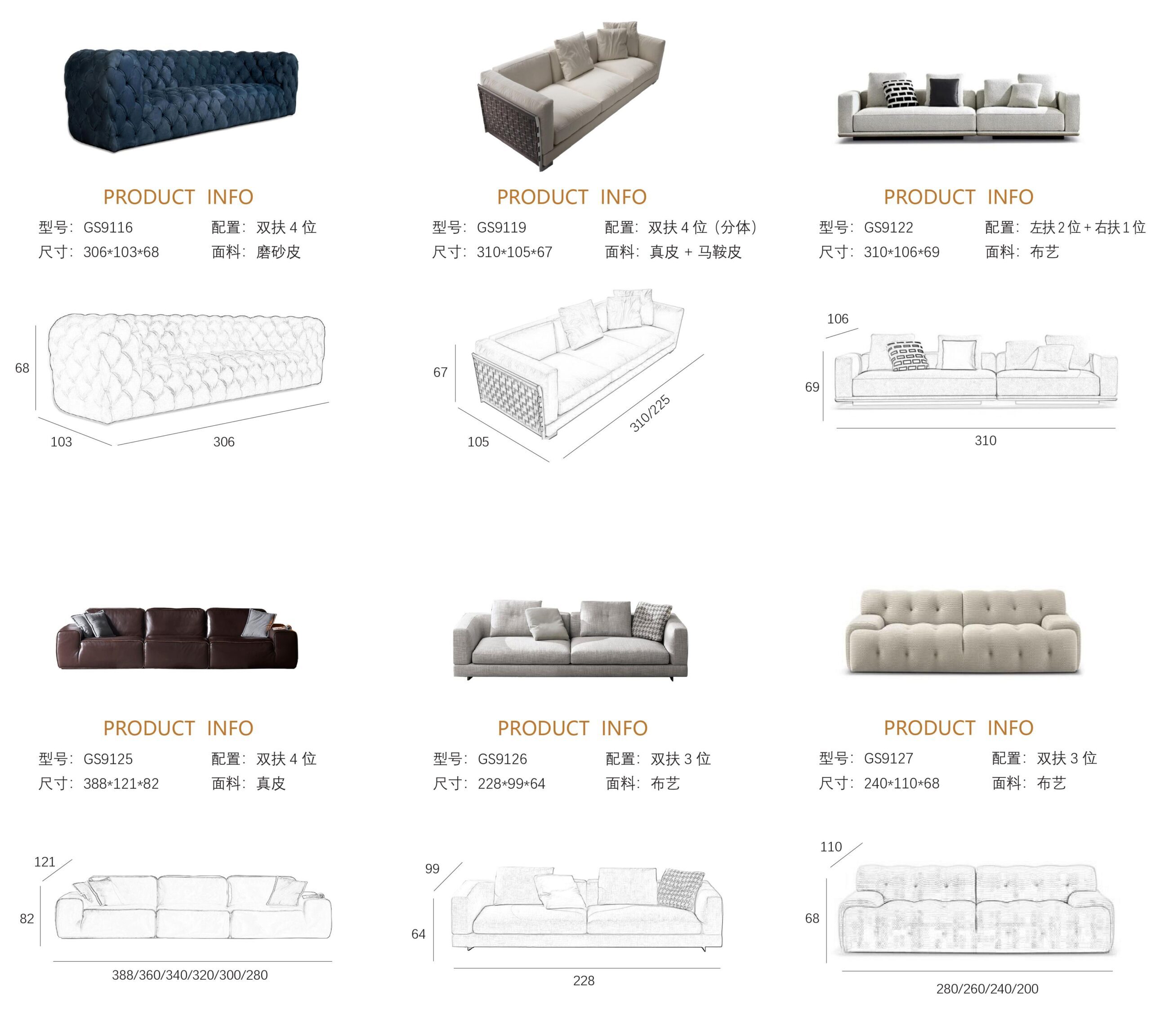 Gainsville Straight sofas 圖片 8 1 scaled e1724232962964