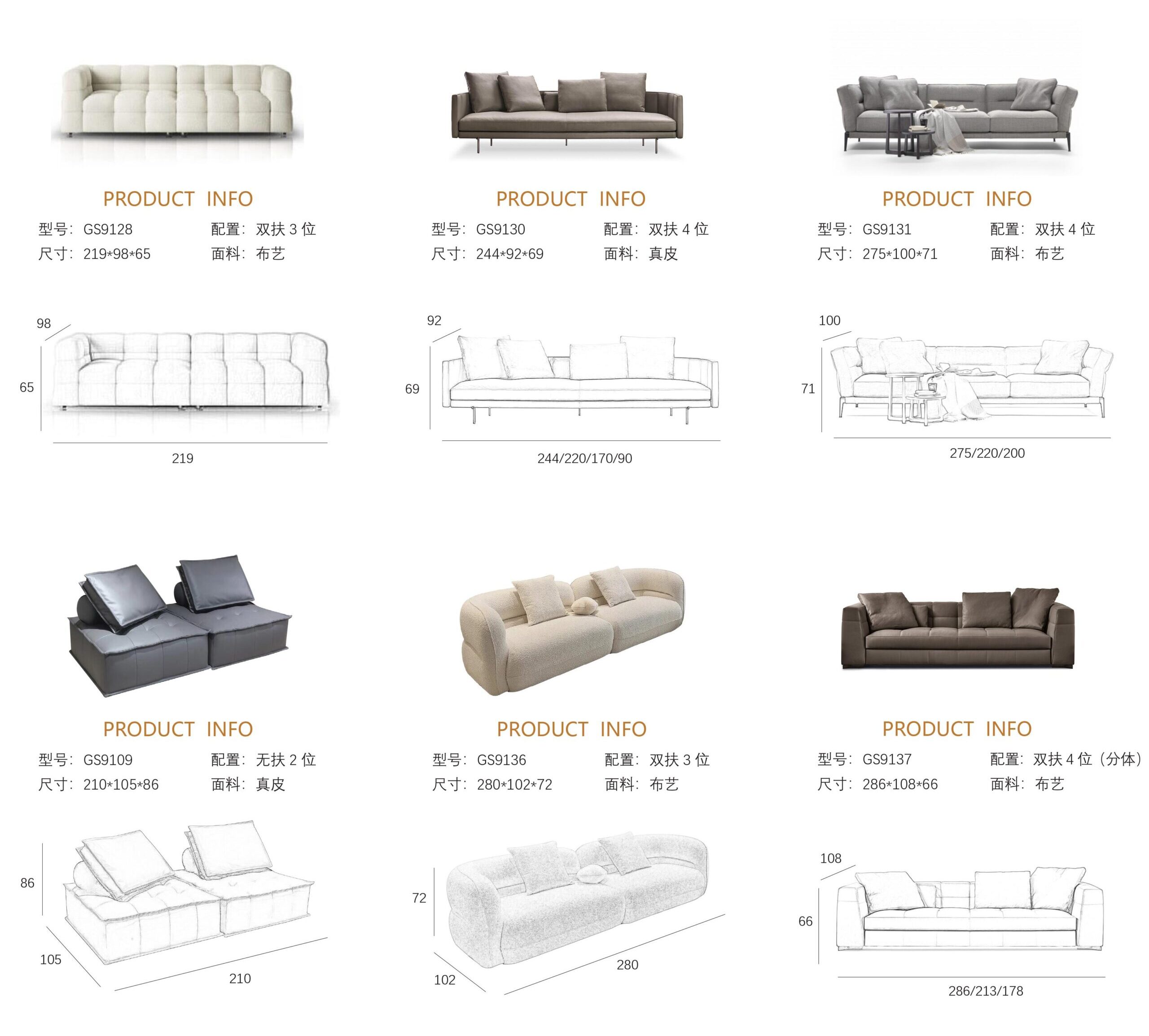 Gainsville Straight sofas 圖片 9 1 scaled e1724232990757