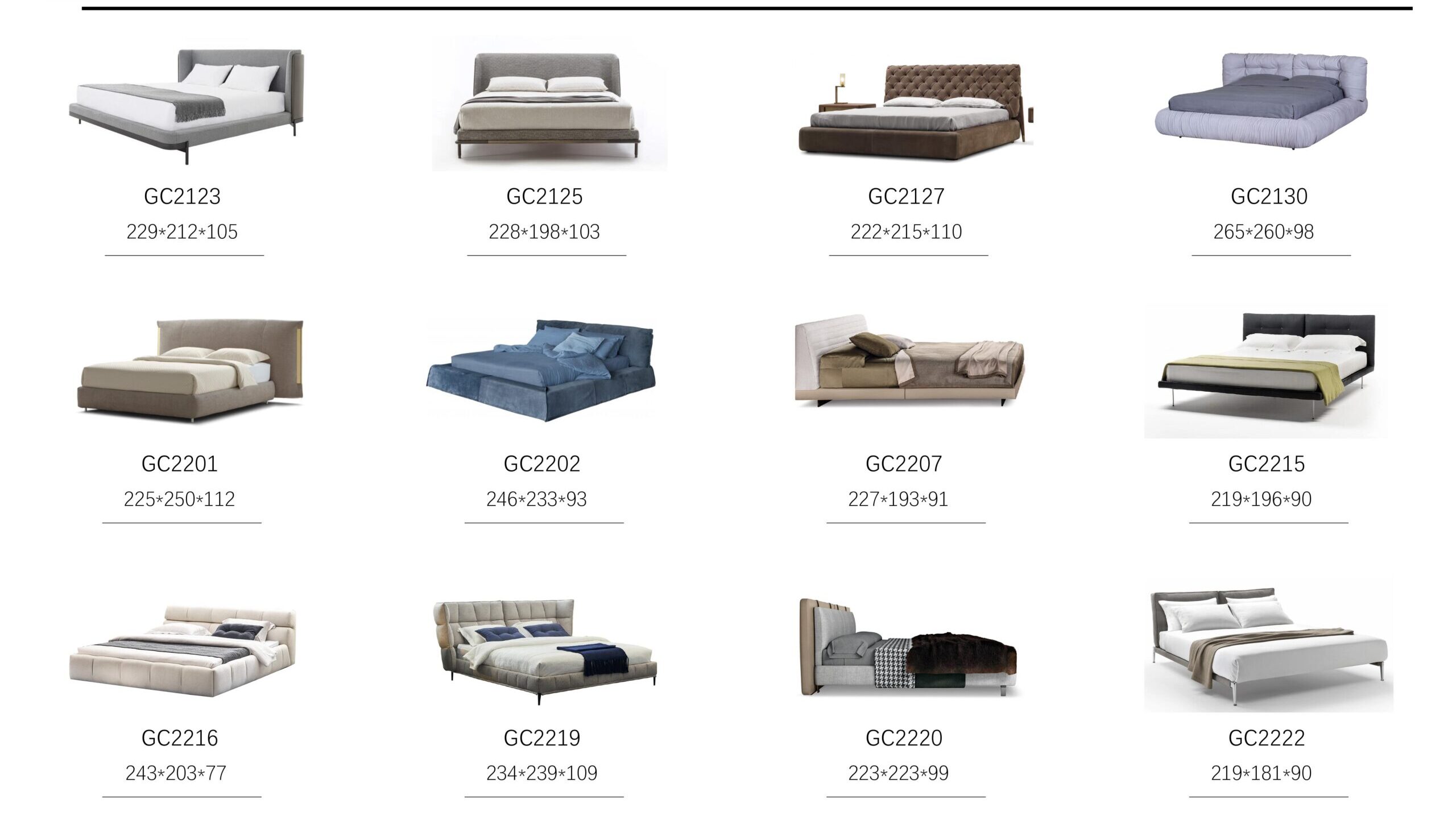 Gainsville bed designs 2024.6.29 圖片 97 1 scaled e1724400488468