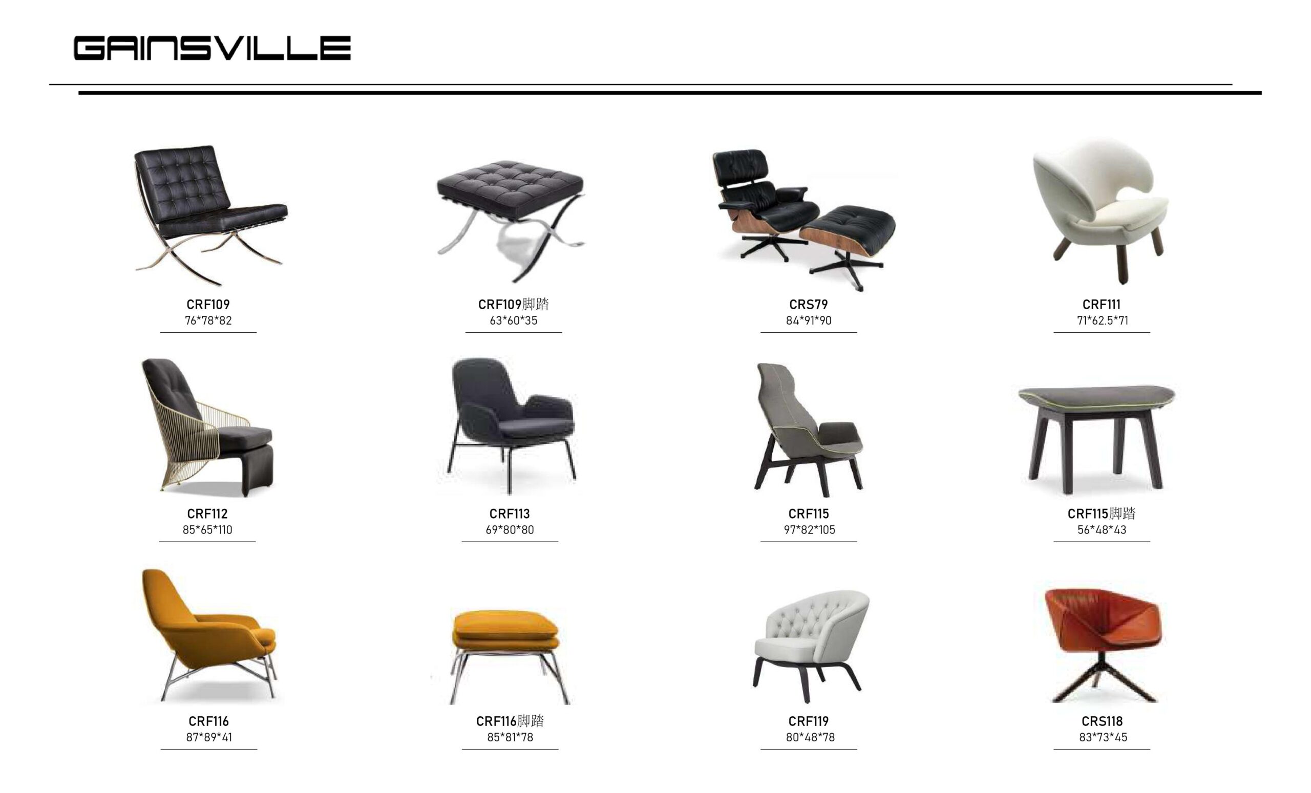 Gainsville living room chairs 2023 圖片 69 scaled