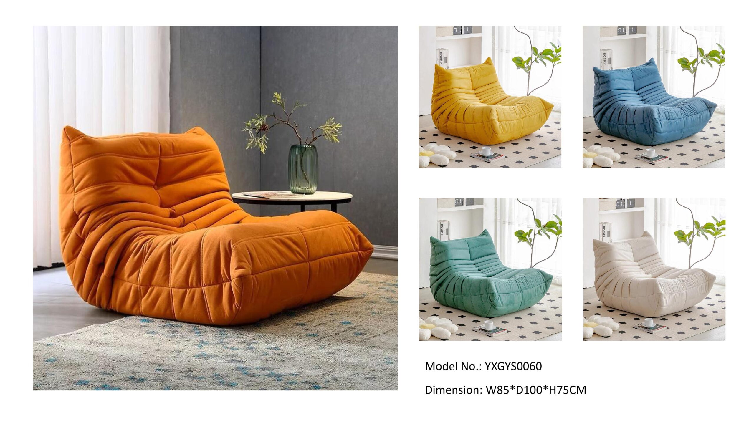 YX Compressed Sofa Catalog 2024 圖片 0 scaled