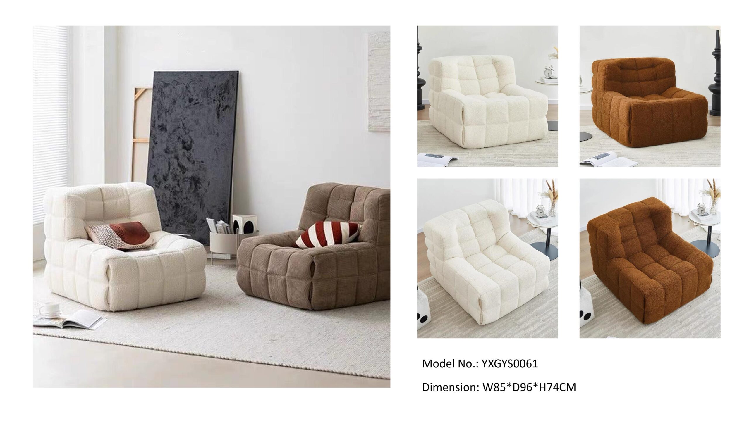 YX Compressed Sofa Catalog 2024 圖片 1 scaled